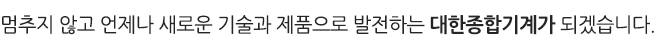 공통text